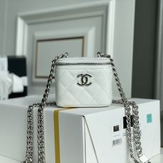 Chanel Cosmetic Bags